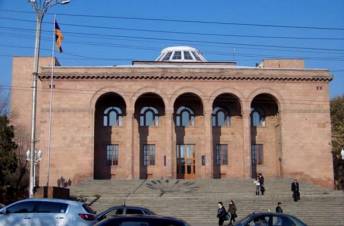 Պետական պահպանությո՞ւն, թե՞ սովորական պահակ․ ԳԱԱ-ի համար էական նշանակություն չունի 