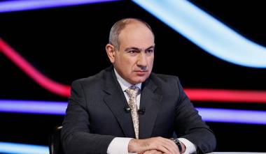 Մի ամբողջ ծաղկեփունջ