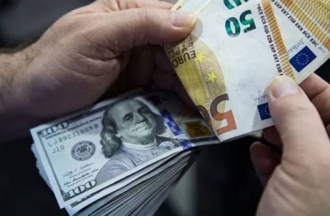 Տարադրամի փոխարժեքները հունվարի 1-ին
