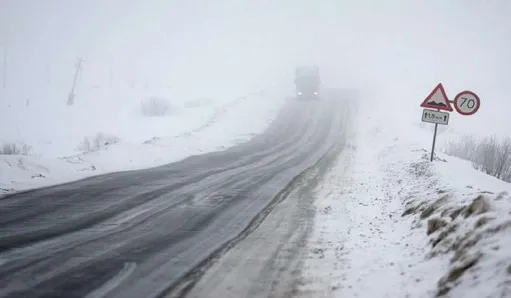 Արտաշատի և Արթիկի ճանապարհներին մառախուղ է