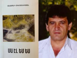 Արվեստագետն ինչ էլ գրի, նկարի, հորինի՝ իր մասին է