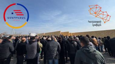 1000-ից ավելի սոցիալապես անապահովներ տուժել են՝ Ակադեմիական քաղաքի գաղափարի պատճառով