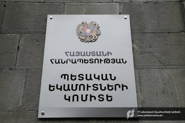 Փոքր բիզնեսը Հայաստանում փակվում է՝ չդիմանալով հարկային տեռորին