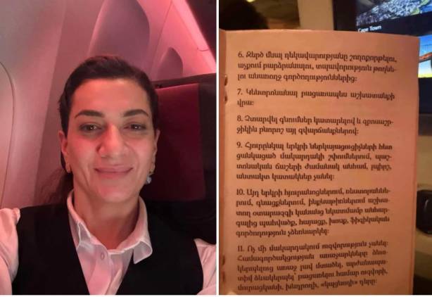 Ուզվորություն չանել, չշողոքորթել. Աննա Հակոբյանի ուղեցույցը` աշխատողներին
