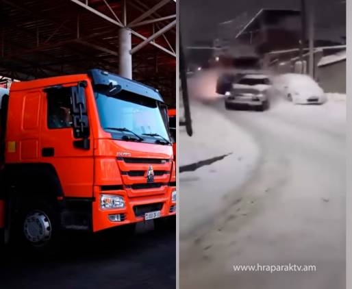 Քաղաքապետարանի սանմաքրման բեռնատարը մեքենաներ է ջարդել