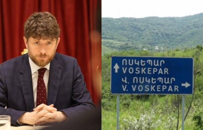«Հրապարակ». Թող Ֆրանսիայի դեսպանը գա՝ Ոսկեպարի ժողովրդին հարցնի