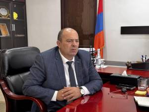 Բանկից՝ Տավուշի մարզպետարան