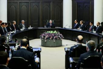 621 մլն-ի հատկացում՝ ենթակառուցվածքների բարելավման համար