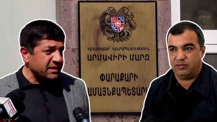 Թիֆլիս էլ պոեզ ա շուռ եկել, էլի իմ հետ կապ ունի՞