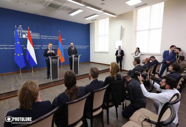 Սառեցված հարաբերություններ