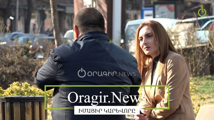 Մանկապարտեզում վախեցնելու, խփելու հետևանքով երեխան սկսել է կակազել․ Oragir.news