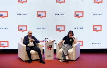 Թշնամական երազանքի իրականացմանը նպաստողը