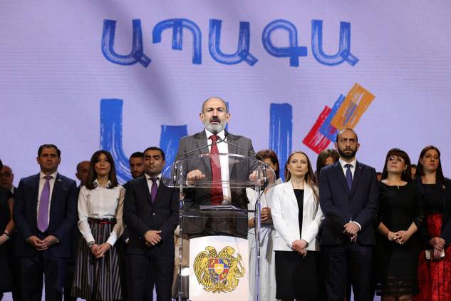 Անհայտ ցեղատեսակ