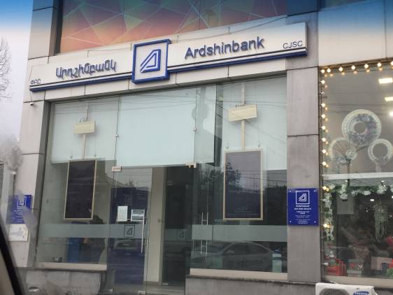 «Հրապարակ»․ Անհայտ անձը 12 հազար դոլարի «օնլայն» վարկ է ձեւակերպել՝ գողացված տվյալներով