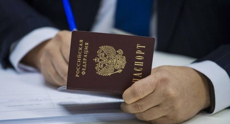 Путин упростил получение российского гражданства для жителей Абхазии и Южной Осетии