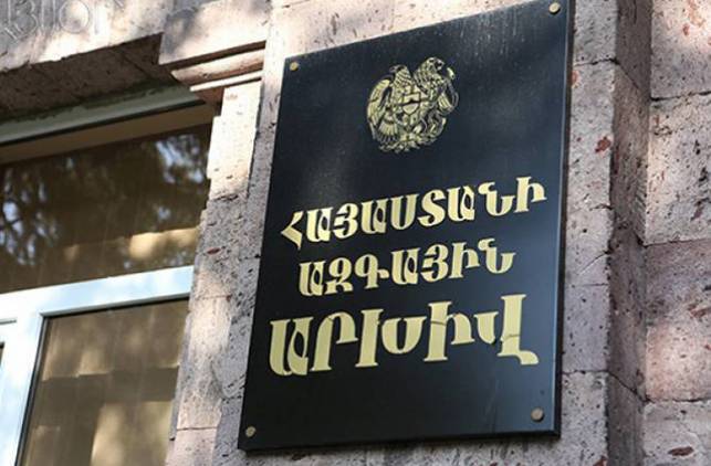 «Հրապարակ»․ Թշնամուց փող են ստացել