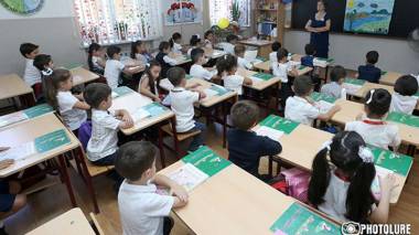 Ինչպես է ընթանալու առաջին դասարանցիների հայտագրումը