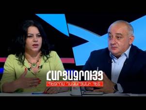 Նիկոլին ընտրելն ու աջակցելը երբեք այսքան ամոթալի չի եղել