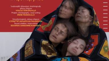 «Հոգնություն»․ երբ պարի են վերածում մարմիններն ու ձայները