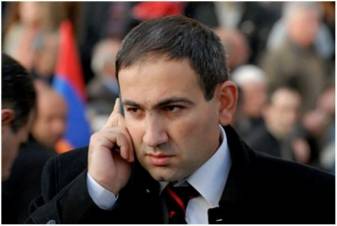 Ի ծնե խառնակիչ
