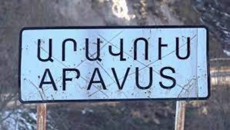 Ադրբեջանցիները 2 հայ անչափահասներին նստեցրել են «Վիլիսն» ու տարել այլ ուղղությամբ