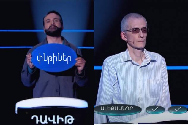  «Թույլ օղակի» մասնակիցը սկանդալային մանրամասներ է հայտնել 