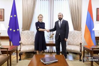 «Հրապարակ». Ուկրաինային 40 միլիարդ էին խոստանում, Հայաստանին` 270 միլիոն