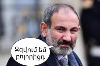 Ով Նիկոլին ասի՝ աչքիդ վերևը ունք կա, հայտնվելու է նույն վիճակում