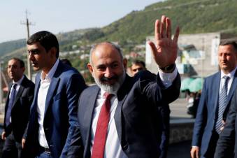 Էքսպերիմենտ