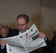 Ավելի մեծ վնաս, Նիկոլ,  ինձ պատճառել դու այլեւս չես կարող