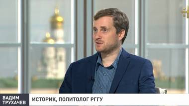 «ОДКБ создавалась по образу и подобию НАТО, но получилась пародия на НАТО» - Вадим Трухачев 