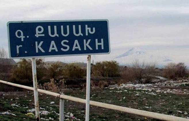 «Հրապարակ». Առեւանգել են, սպանել ու դիակը նետել դաշտում