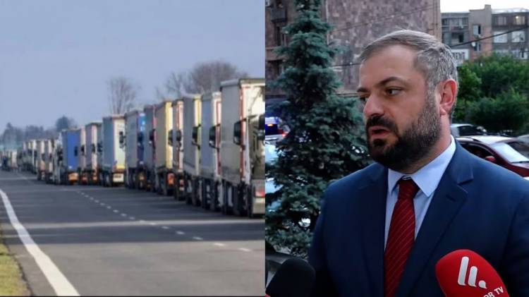 «Հրապարակ». Գևորգ Պապոյանը վրացիների հարցով Հակակոռուպցիոն կոմիտե է դիմել