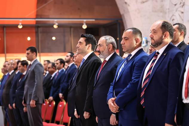 Ձեւը սովորեցի՞ք
