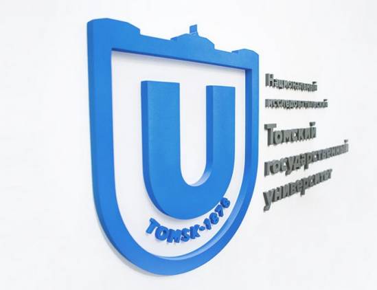 Տոմսկի համալսարանն աչք չի փակել ադրբեջանցիների կեղծարարությունների վրա