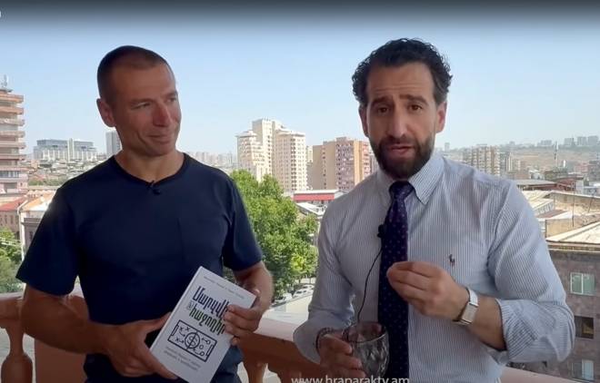 «Հրապարակ». «Մարզվիր եւ հաջողիր» կամ՝ ինչպես հաջողել սպորտում ու բիզնեսում 