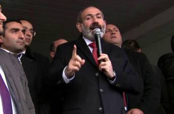 Դրանք, «վաաբշե, տավո են»