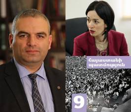 Հատուկ դիվերսիոն միտում կա՞, որ 3 անգամ այսպիսի խոտան եք մատուցում դպրոցին