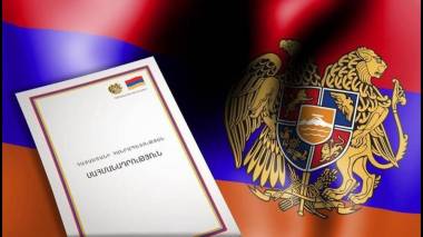 Մեզ չի ներվի հնարավորությունը կորցնելը 