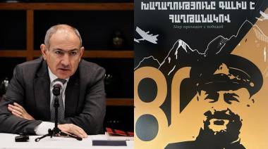 Փաշինյանը բացառիկ ստրուկ է, ով գովաբանում է ստրկությունը և փորձում ստրկացնել նաև հասարակությանը