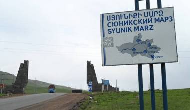 Մինչեւ 2026-ը 232 դպրոց կմիավորվի, ամենաշատը` Սյունիքի մարզից