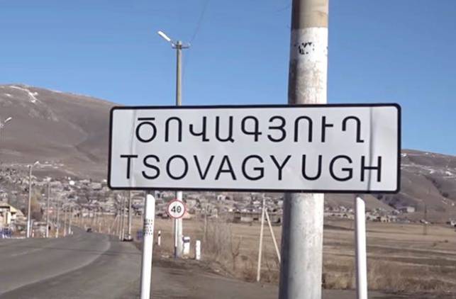 Տուժածներ կան. ինչ է տեղի ունեցել Ծովագյուղ-Ճամբարակ ճանապարհին