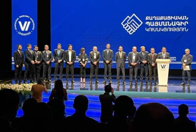 «Հրապարակ». ՔՊ մտնելը պարտադիր է