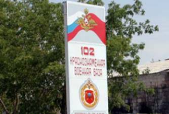 «Ազատվեք Գյումրիի ռուսական ռազմաբազայից». Բաքվի հերթական սադրանքը 