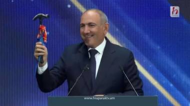 Էդ չագուջը տուր ժողովրդի ձեռքը, և տես՝ ի՞նչ է անում․․․