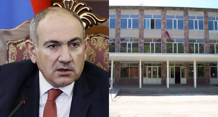 «Հրապարակ». Նիկոլ Փաշինյանի դասընկերուհին դպրոցի տնօրեն է դարձել