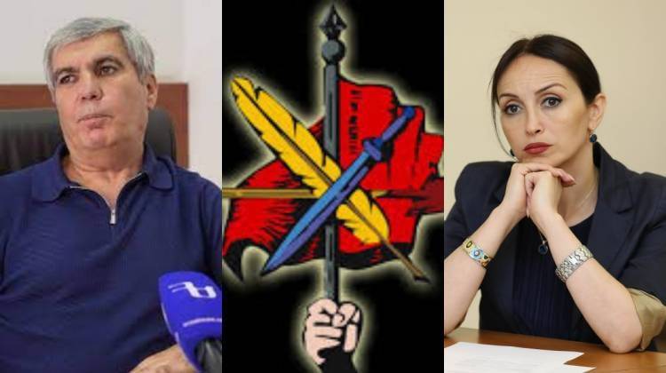 АРФ подала в суд