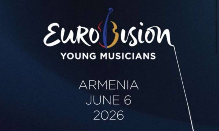 Երբ Երեւանում կանցակցվի Պատանի երաժիշտների Եվրատեսիլը