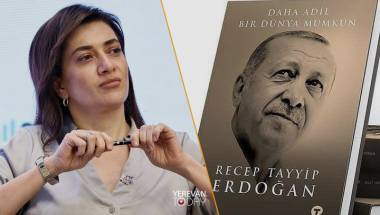 Ցինիզմ՝ առանց սահմանների