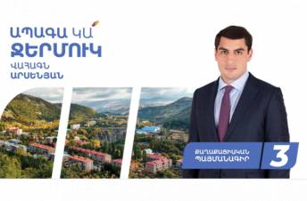 Ջերմուկում ապացուցել է Նիկոլի հանդեպ իր սերը, առաջ են քաշել․․․